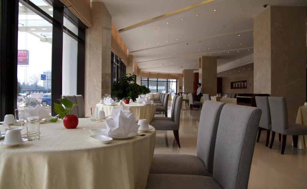 Landison Airport Hotel Χανγκζού Εξωτερικό φωτογραφία