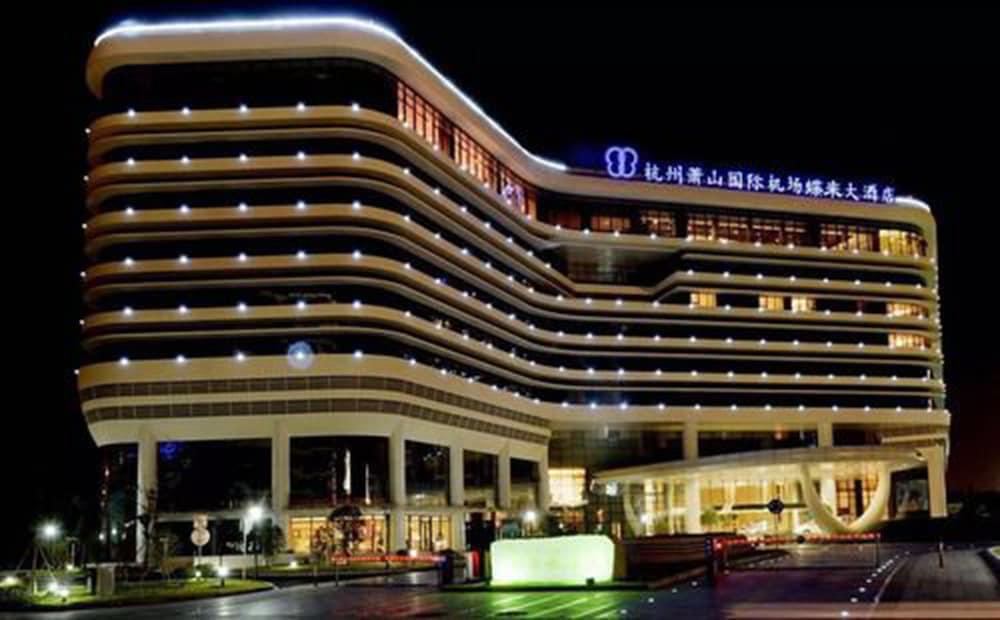 Landison Airport Hotel Χανγκζού Εξωτερικό φωτογραφία