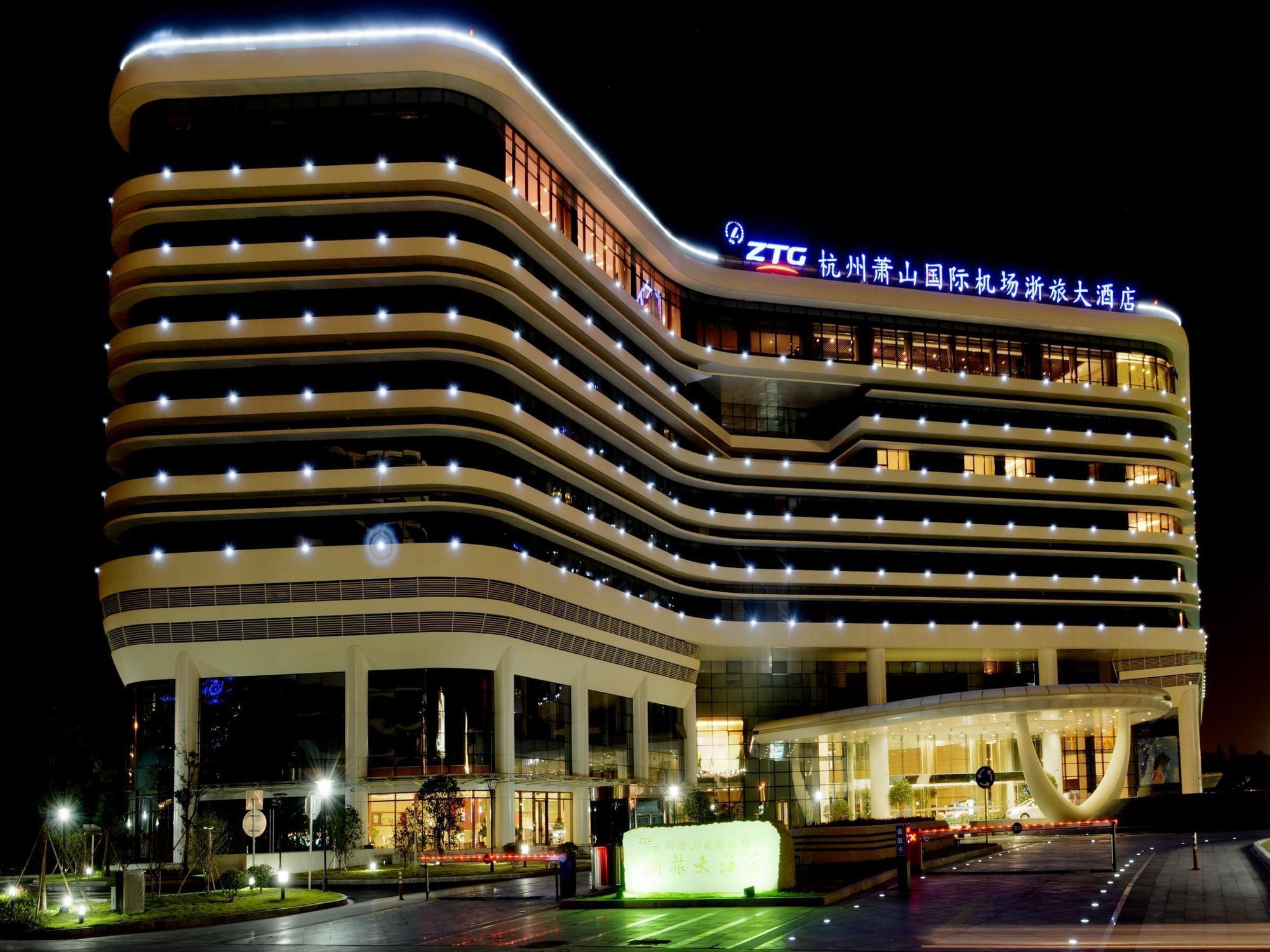 Landison Airport Hotel Χανγκζού Εξωτερικό φωτογραφία